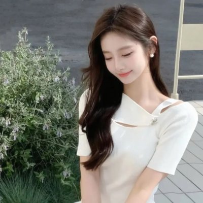 不可征服
