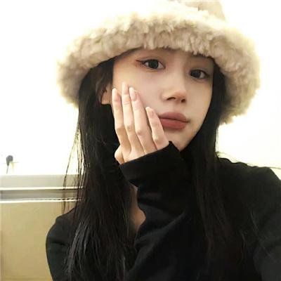 无罪者